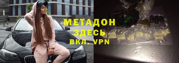 кокаин колумбия Кулебаки