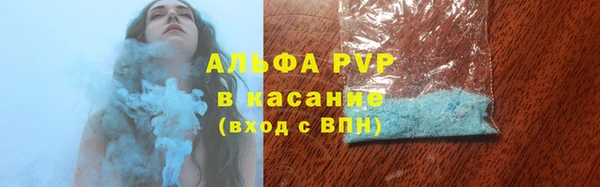 твердый Краснотурьинск