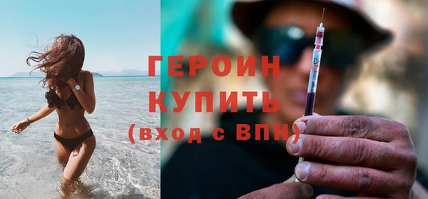 кокаин Кукмор