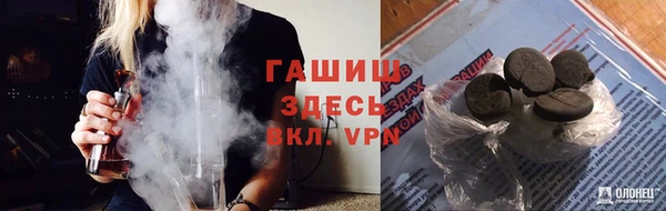 mdpv Куйбышев