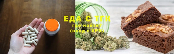 твердый Краснотурьинск