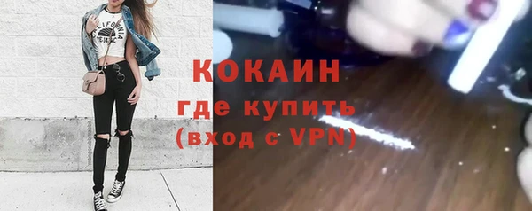 твердый Краснотурьинск