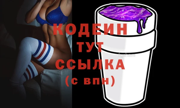 твердый Краснотурьинск