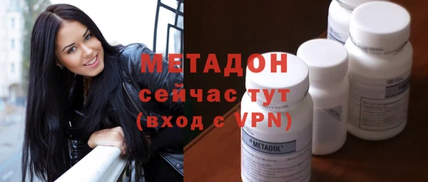 кокаин Кукмор