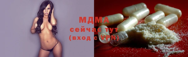 кокаин Кукмор