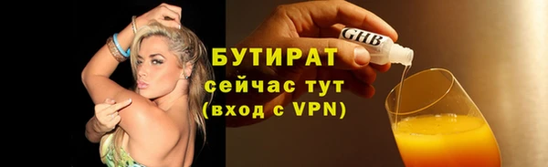 mdpv Куйбышев