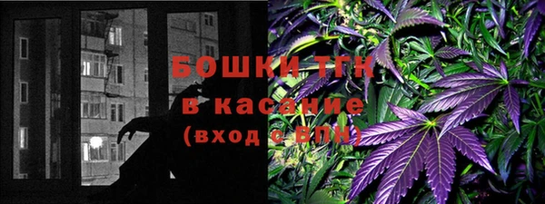 мяу мяу мука Артём