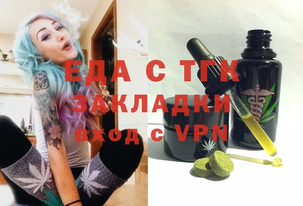 mdpv Куйбышев