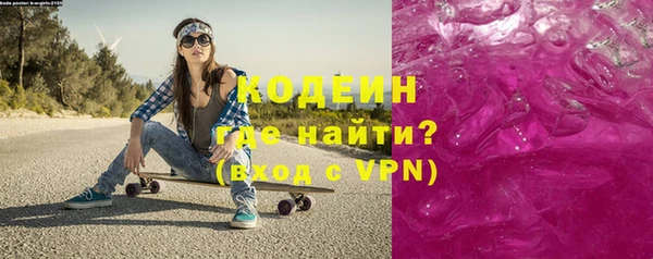 кокаин колумбия Кулебаки