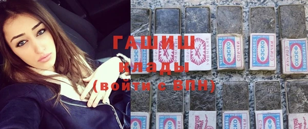 кокаин Кукмор