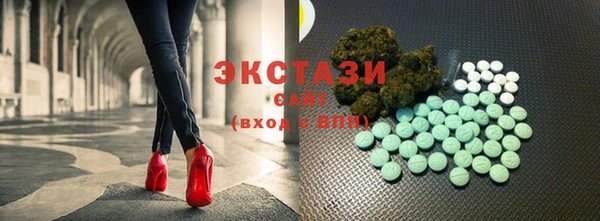 твердый Краснотурьинск