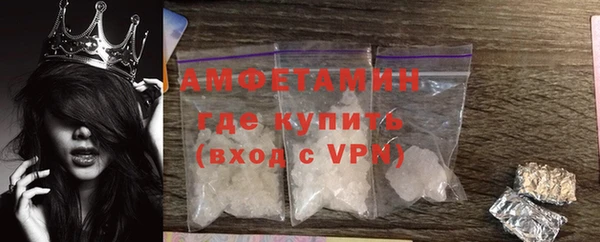 mdpv Куйбышев