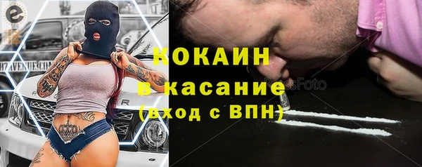 твердый Краснотурьинск