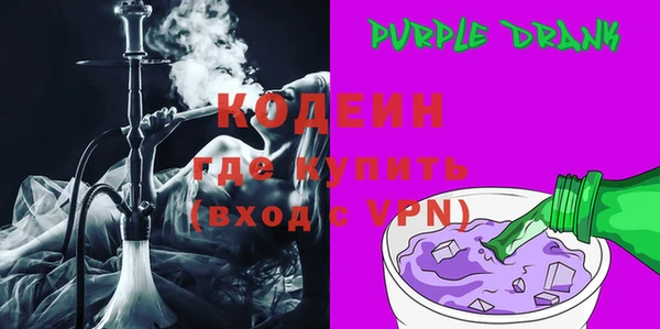 каннабис Козловка