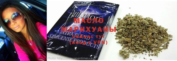 MDMA Premium VHQ Кодинск