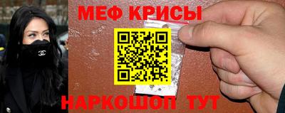 сатива Заводоуковск