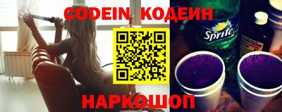 сатива Заводоуковск