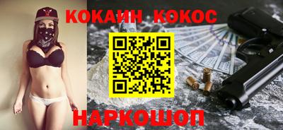 сатива Заводоуковск