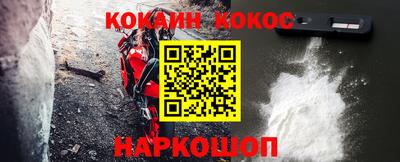 сатива Заводоуковск