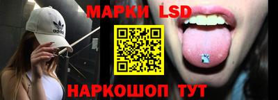 сатива Заводоуковск