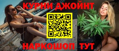 мескалин Заволжье