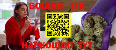 сатива Заводоуковск