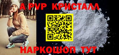 сатива Заводоуковск