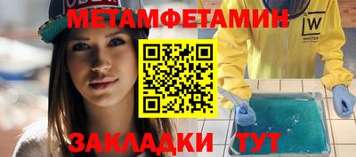 мдпв Канаш