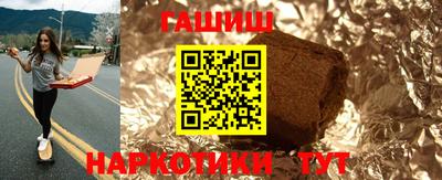 мескалин Заволжье