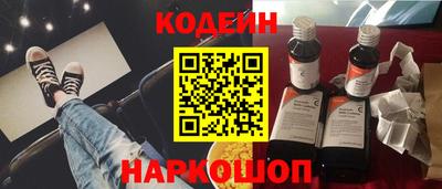 сатива Заводоуковск