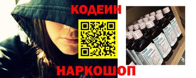 сатива Заводоуковск