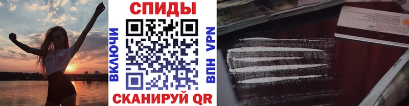 Метамфетамин витя Красный Сулин