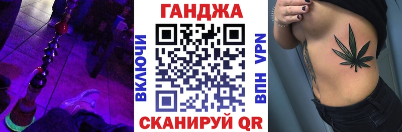 Каннабис VHQ  Красный Сулин 